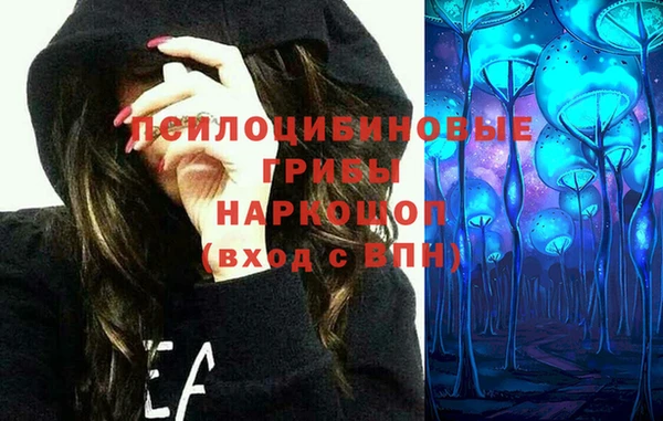 хмурый Верхнеуральск